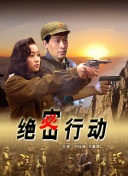 斩魂问道：如何在游戏中快速提升等级